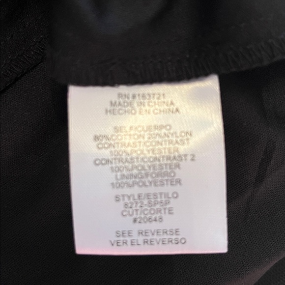 City Studio Sequin Tulle Gown - Picture 13 of 14